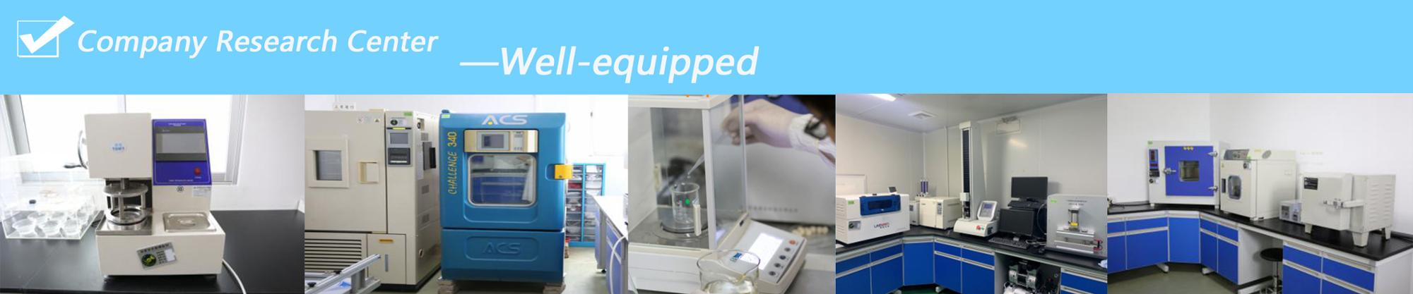 আর্দ্রতা নির্দেশক কার্ড