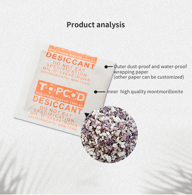 মন্টমোরিলোনাইট বেন্টোনাইট ডেসিক্যান্ট