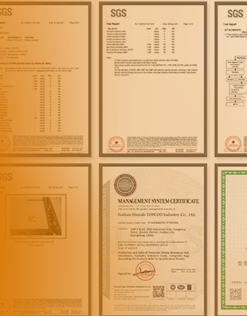 MEI পুরস্কার