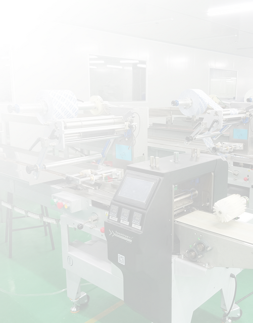 কারখানা ভ্রমণ